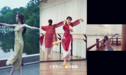 古典舞蹈教学视频,传承经典舞姿之美