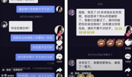 抖音爆料吃瓜视频大全,揭秘娱乐圈幕后故事
